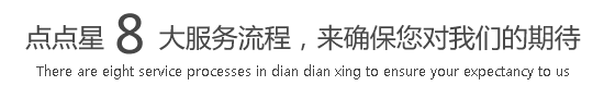 被大鸡巴操喷水视频